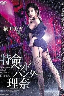 年代的纹理